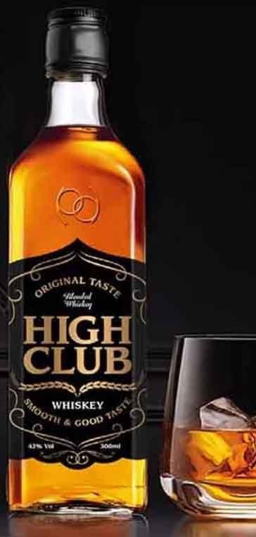 high club whiskey and glass link image
