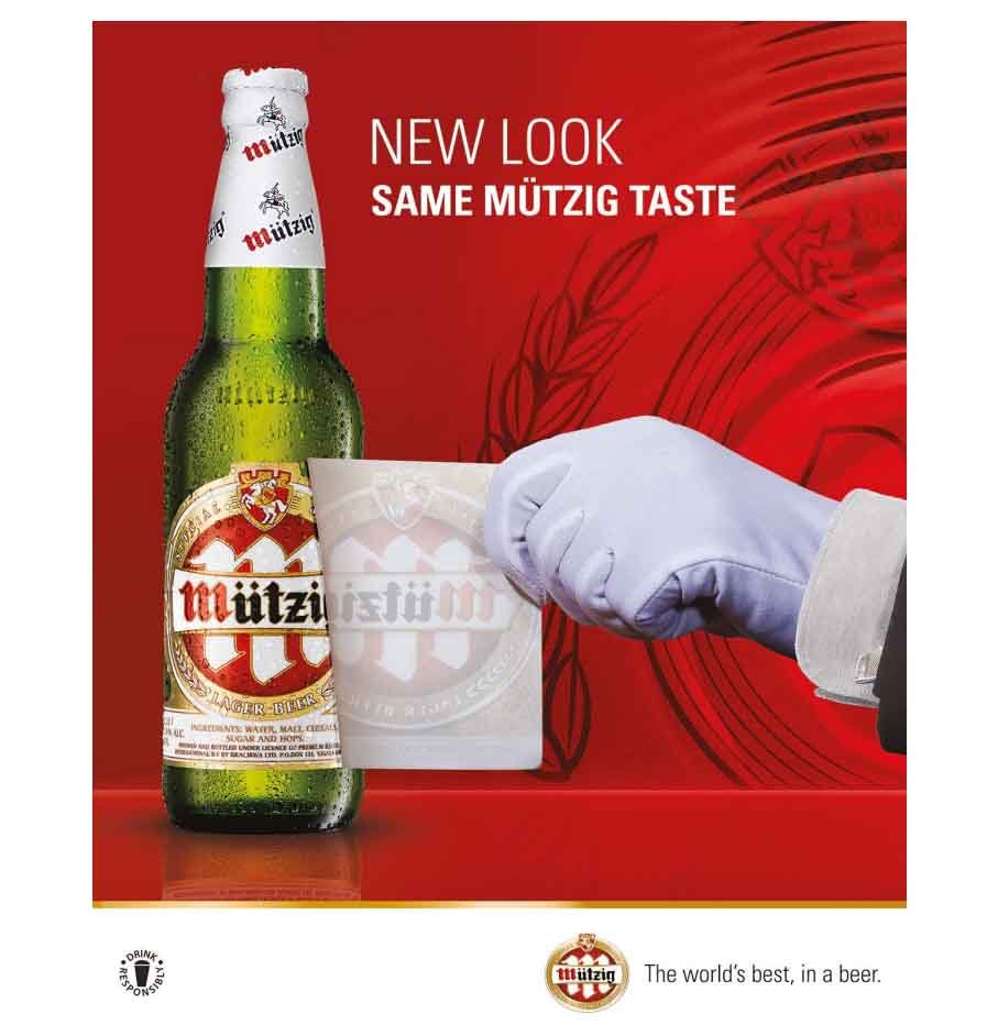 image of the full mutzig bottle with the logo reveal