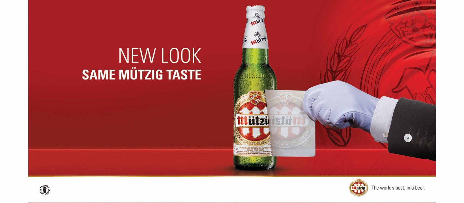 Mutzig New Look Images 2