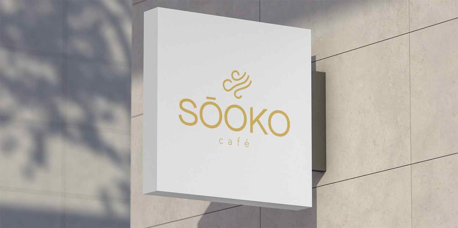 sooko signage